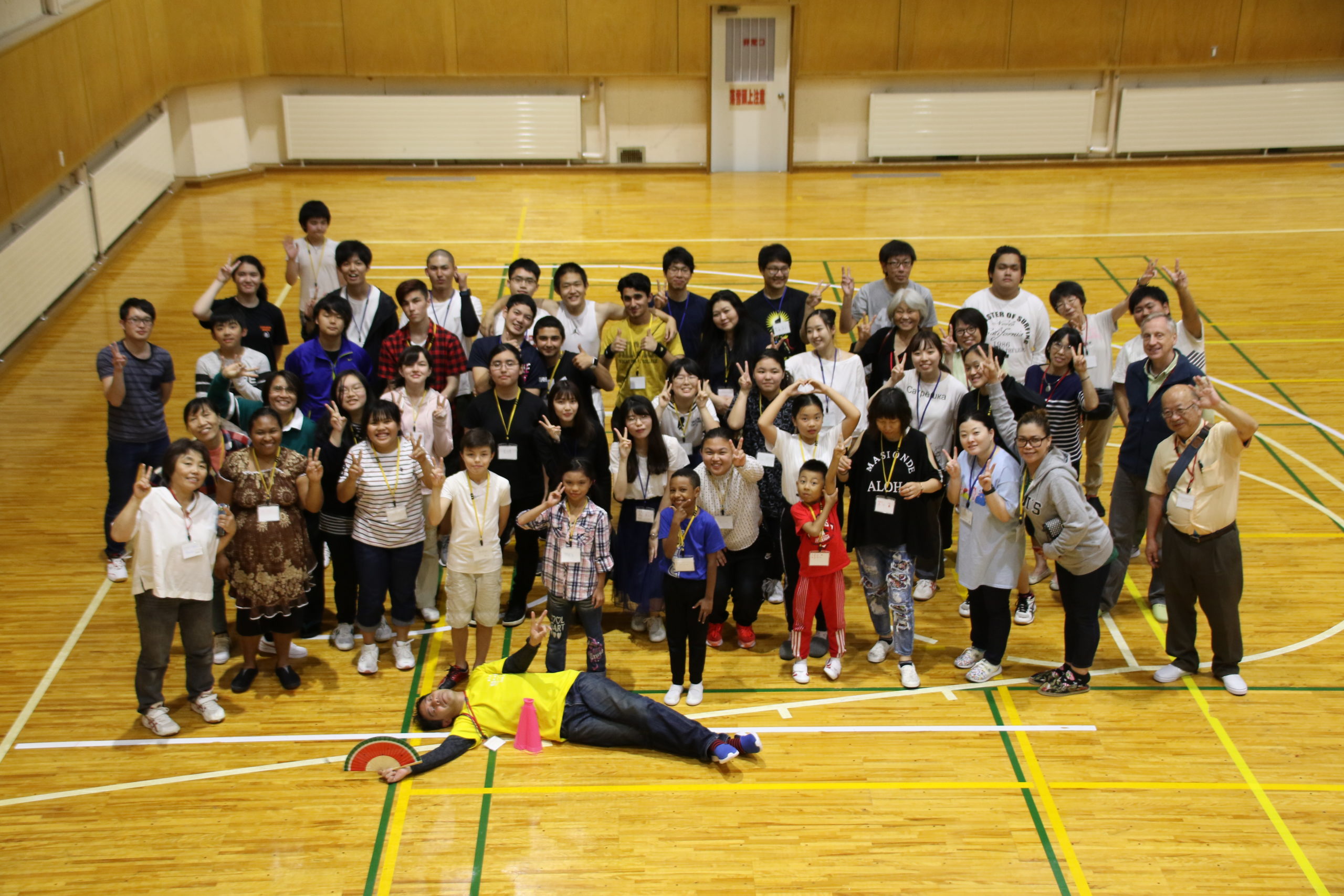 Japan_Jeff_Mensendiek_camp_three.jpeg