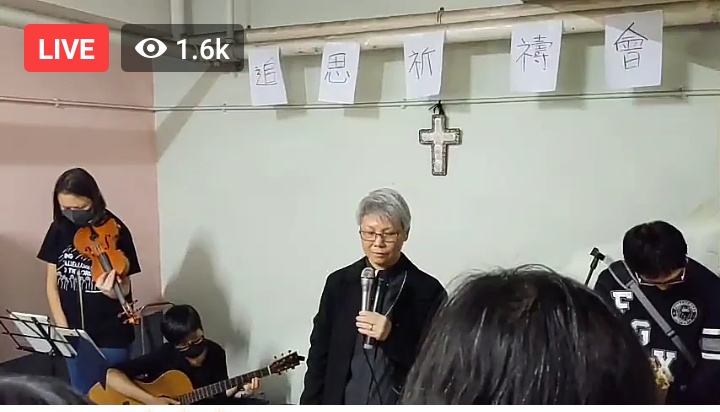 Rev._Phyllis_Wong_prays_at_memorial_service_for_young_student.jpg