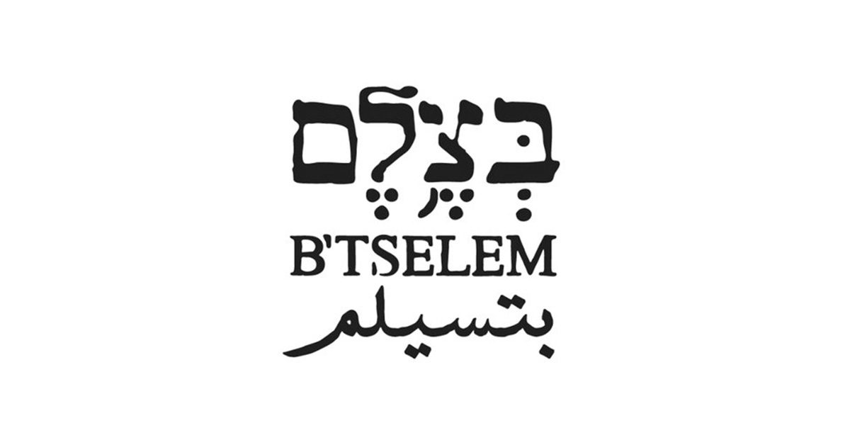 B Tselem Global Ministries