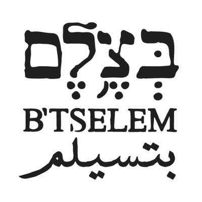 BTselem_logo.jpg