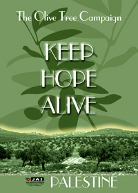 Keep_Hope_Alive_JAI.jpg