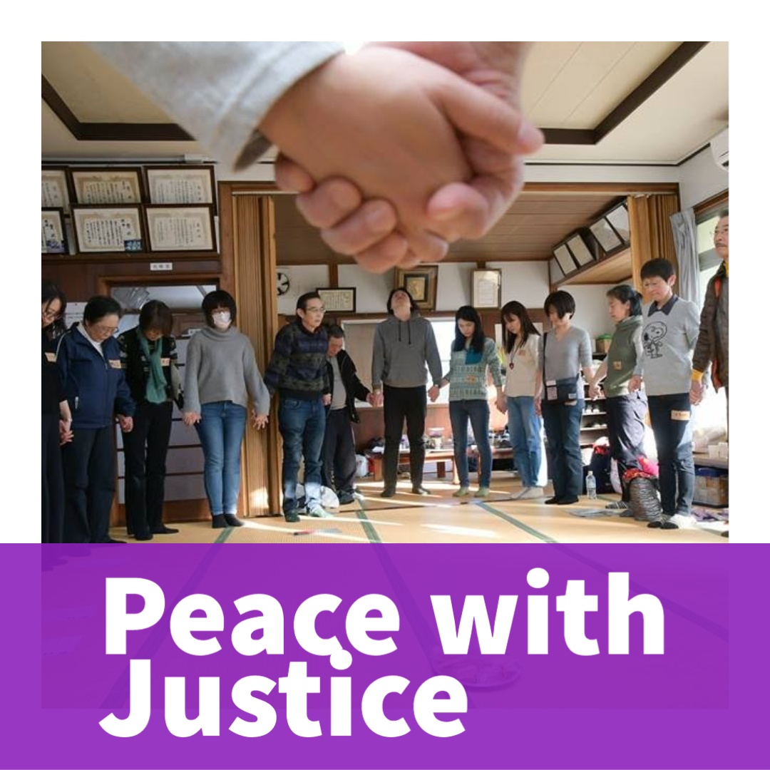 peacewithjusticetile.png